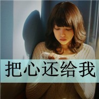 仙剑外传破解版下载